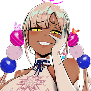 Sana Ara Discord sticker