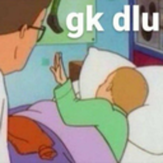 gakdulu Discord sticker