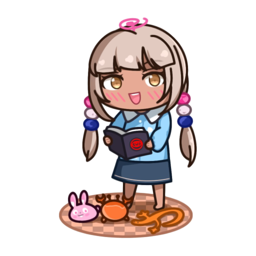 Smol Sana Discord sticker