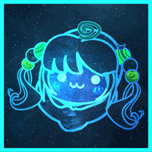 SanaPoliteGalaxySpin Discord sticker