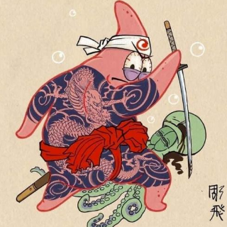 Patrick Samurai