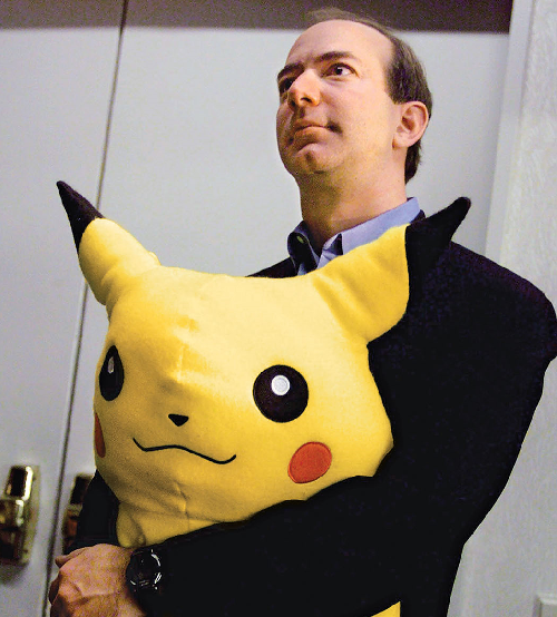Ash Bezos Discord sticker