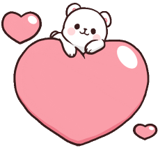 bouncing heart Discord sticker