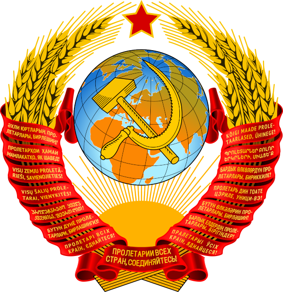 Soviet Union Discord sticker
