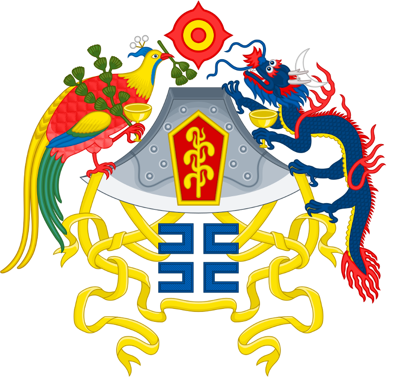 Republic of China Discord sticker