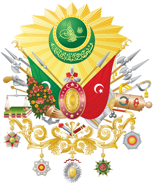 Ottoman Empire Discord sticker