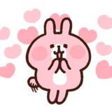 love2 Discord sticker