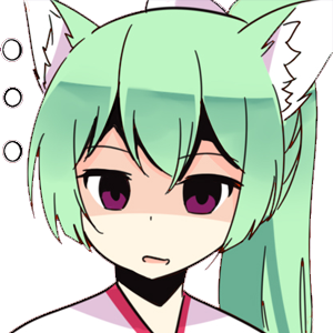 Sakura Stare Discord sticker