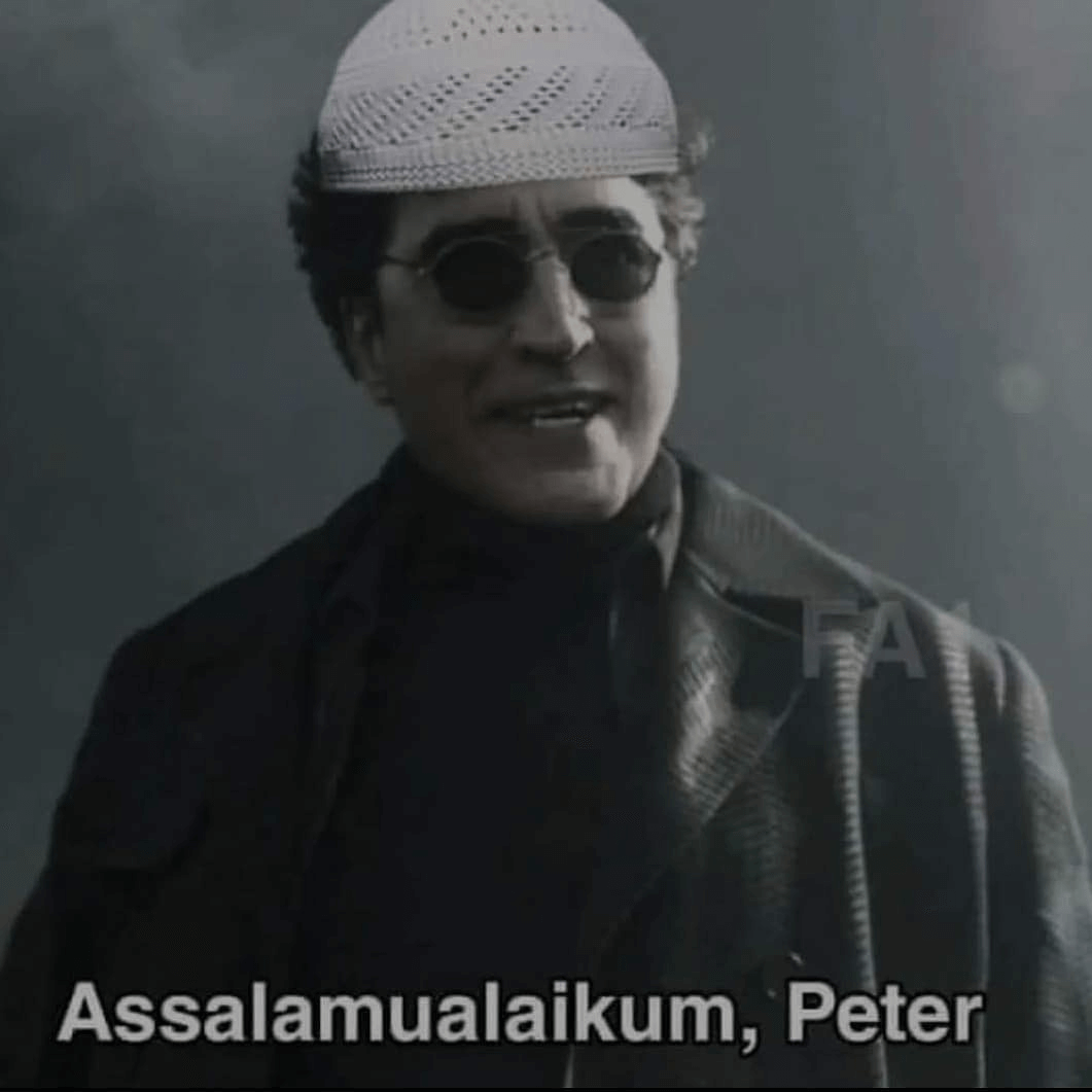 Assalamwalekum Discord sticker