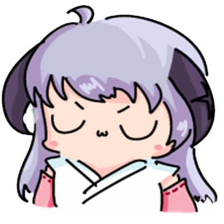 Hanyuu UwU Discord sticker