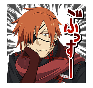 Grumpy Lavi Discord sticker