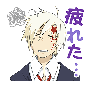 Alen is very done Discord sticker