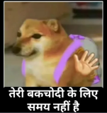 bhg jaa  Discord sticker