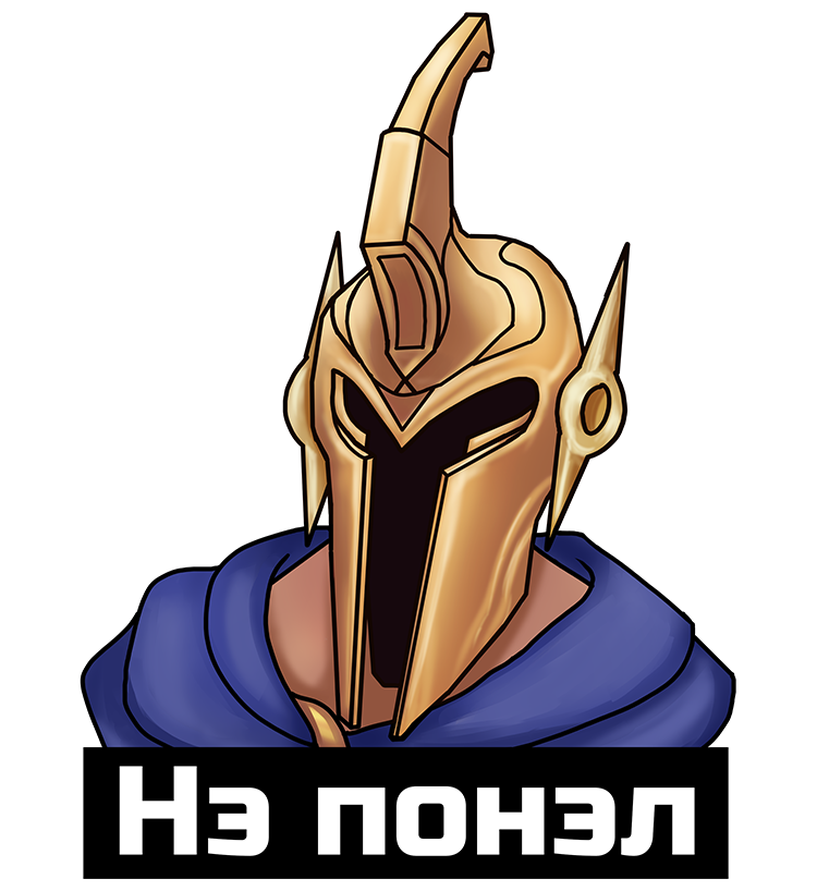 Нэ понэл Discord sticker