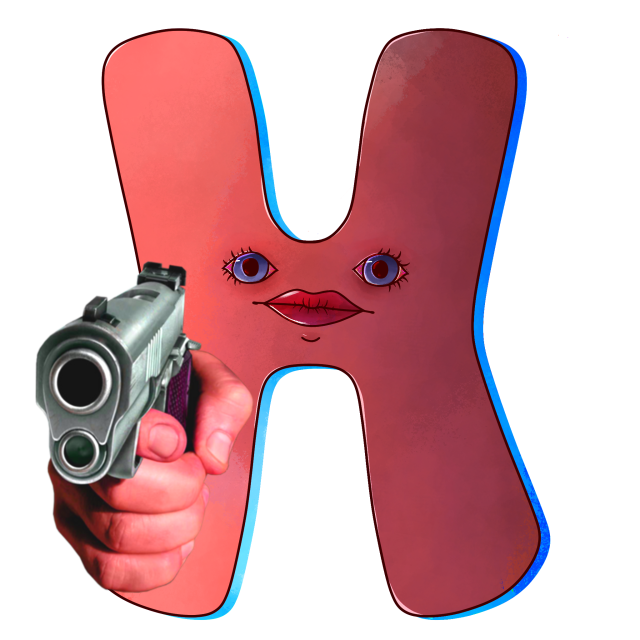h qun Discord sticker