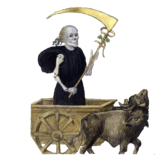 Rip Discord sticker