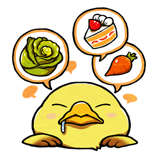 Hungry Chocobo Discord sticker