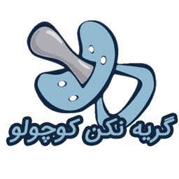 Zula Discord sticker