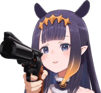 ina_revolver Discord sticker