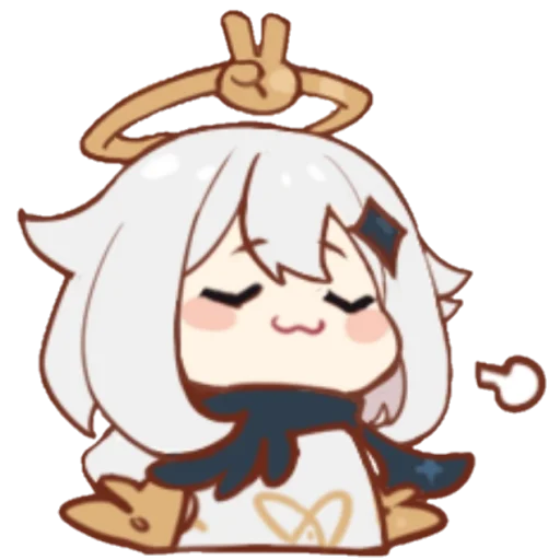 GS_paimonsmug Discord sticker