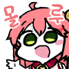 i?dk_miko Discord sticker