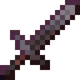 Netherite Sword Discord sticker