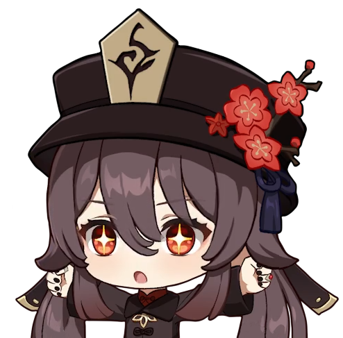 HuTPoseDominance Discord sticker