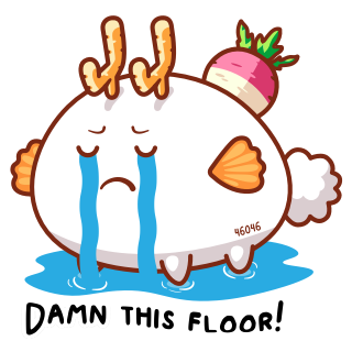 Damn this Floor! Discord sticker