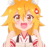 SenkoExcited Discord sticker