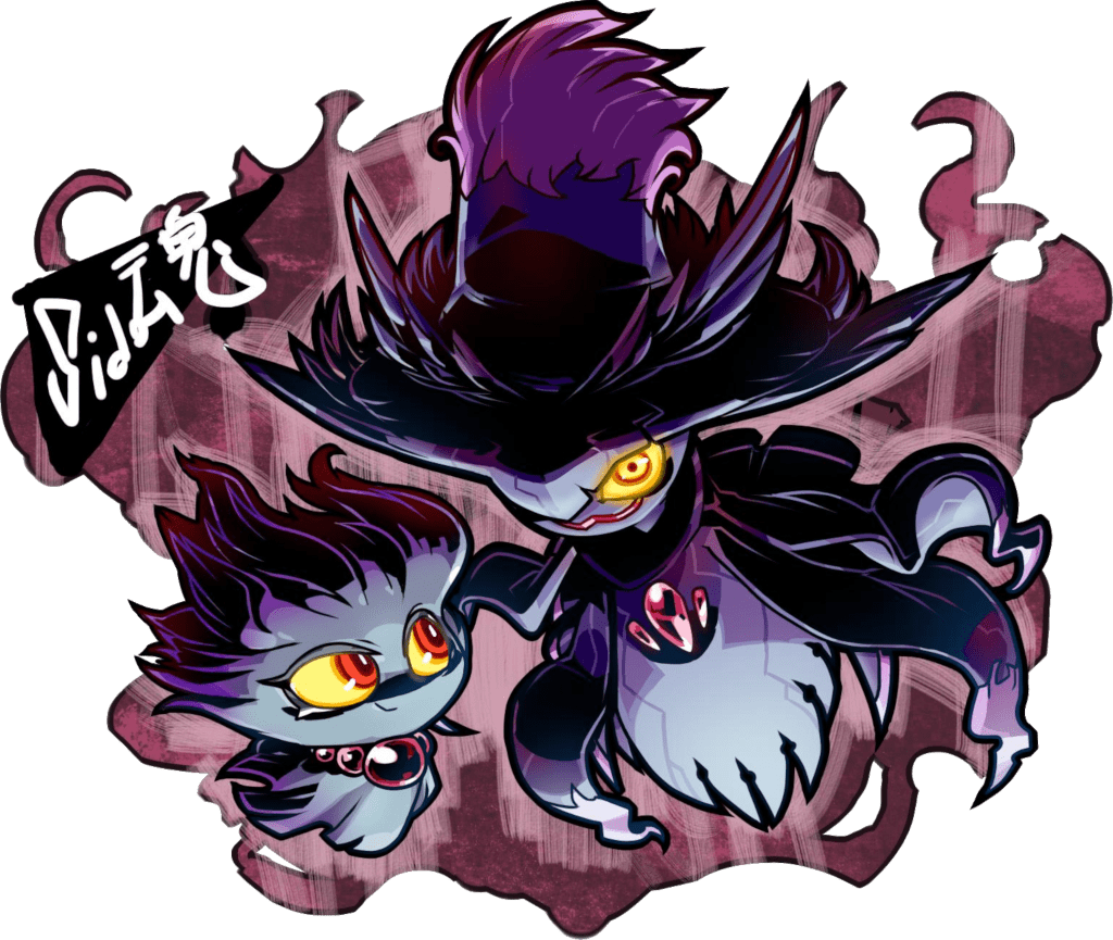 Mismaguis Traunmagil by SidZ Discord sticker