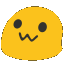 shaking Discord sticker