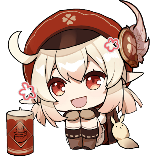 KleeSit Discord sticker