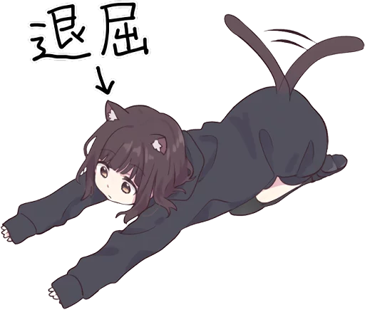 Bored Menhera Discord sticker