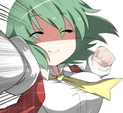 Punch Discord sticker