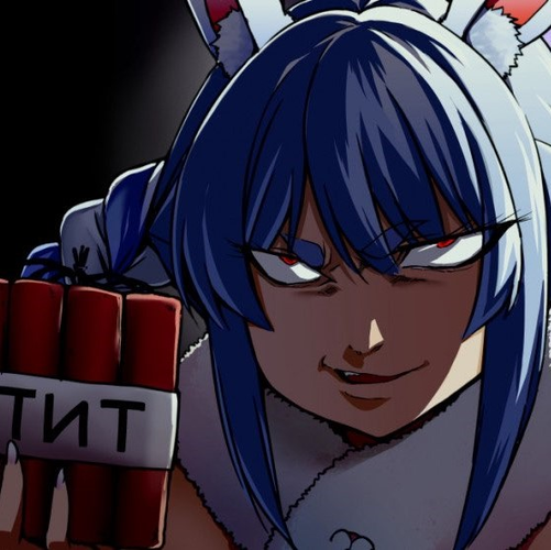 pekoratnt Discord sticker