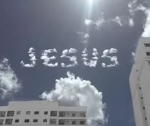 Jesus Sky Discord sticker