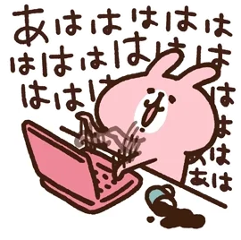 bunny rage Discord sticker
