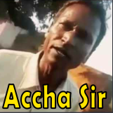 Accha Sir Discord sticker