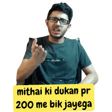 200 me bik jayega Discord sticker
