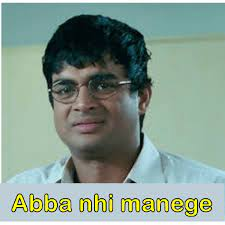 Abba nahi manenge Discord sticker