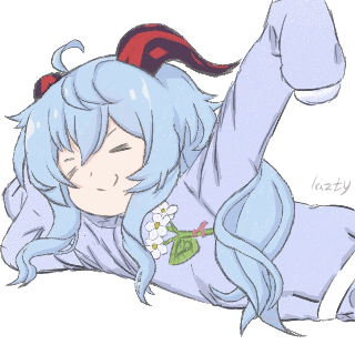ganyucomfy Discord sticker
