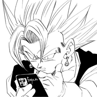 goku keep spewing|| .gg/ap Discord sticker