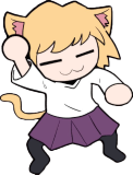neco arc nae nae Discord sticker