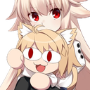 who could it be now Discord sticker
