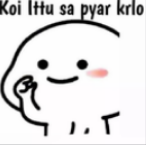 koi mujh sai baat karlo Discord sticker