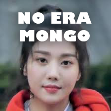 no era mongo Discord sticker