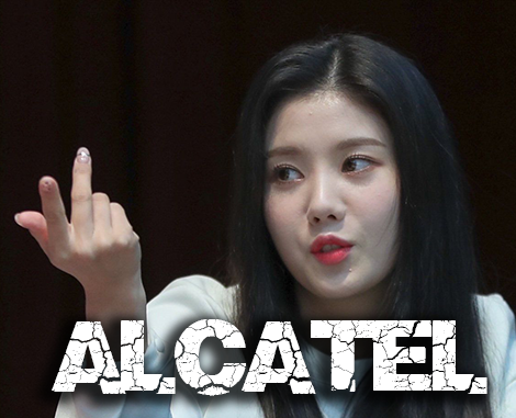 alcatel Discord sticker