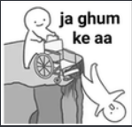 ja ghoom kr aa Discord sticker