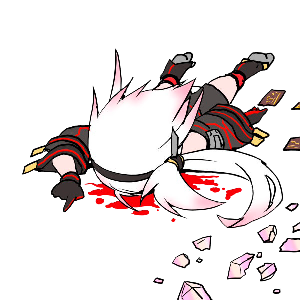 BrokeAki Discord sticker