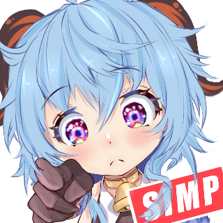 GanyuSimp-@Owsiris Discord sticker